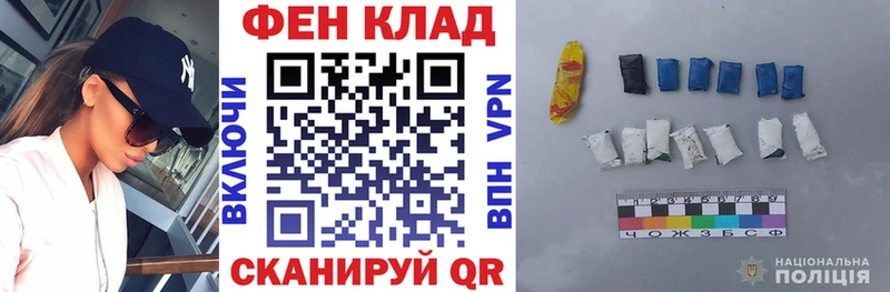 Amphetamine 98% Кологрив