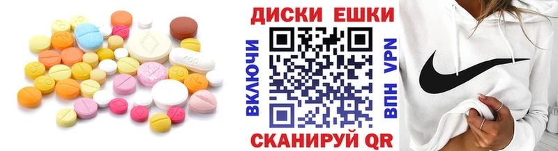 дарк нет формула  Кологрив  Ecstasy таблы 