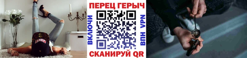 Героин Афган Кологрив