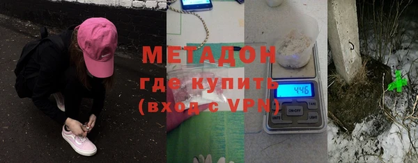 тгк Вязники