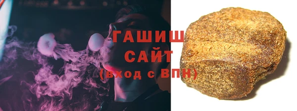 тгк Вязники
