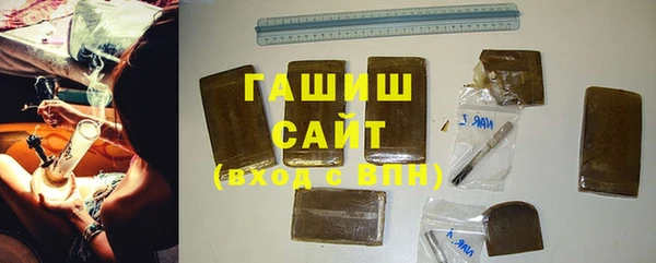 мдпв Вязьма