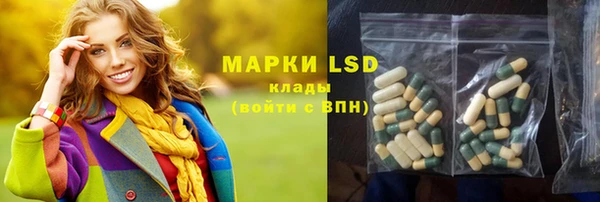 скорость mdpv Горняк
