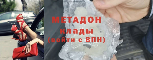 меф Весьегонск