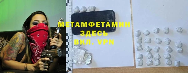 мдпв Вязьма