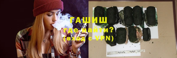 мдпв Вязьма