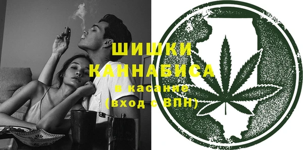 тгк Вязники