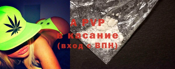 амфетамин Горно-Алтайск