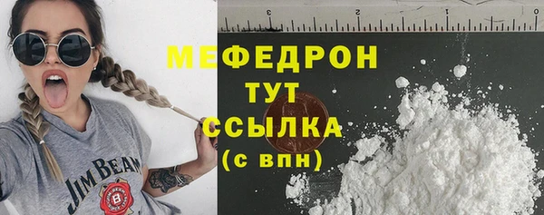 мдпв Вязьма