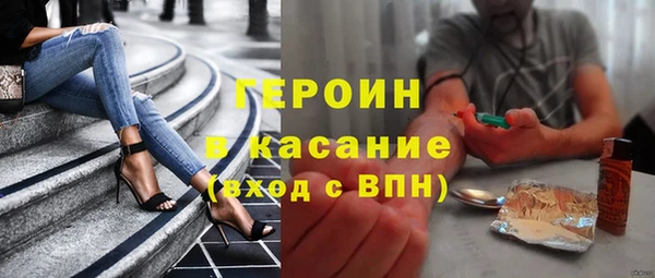 тгк Вязники